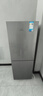 华凌177L美的冰箱出品两门双开门小户型电冰箱低音节能省电家用宿舍出租房可冷藏冷冻不占地HR-185 实拍图