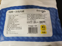 Freego纯棉一次性内裤男全棉灭菌免洗5条独立装旅行商务出差男灰三角XL 实拍图
