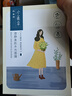 百雀羚（PECHOIN）小雀幸澄静美肌水光面膜30片装补水透亮保湿新年礼物 实拍图