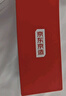 京东京造【10A抗菌T】长袖t恤男卫衣打底衫衣服白小T男装 白色 XL 实拍图