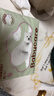 babycare婴儿云柔巾超柔软面巾纸纸巾熊柔巾清洁保湿抽纸乳霜纸 80抽*1包 实拍图
