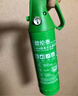 欧伦泰 水基灭火器950mL简易式车用厨房国家消防认证MSWJ950 绿色 实拍图