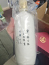 五粮液股份 酿神梅兰竹菊 纯粮食白酒 58度 500mL 双瓶装 随机发货 实拍图
