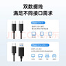 奥睿科（ORICO）Type-C移动硬盘盒2.5英寸USB3.1Gen2/10Gbps笔记本台式固态机械SSD外置盒 全透明2139C3-G2 实拍图