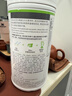 康宝莱（HERBALIFE）奶昔蛋白营养粉代餐饱腹多种口味可选平衡身体所需营养曲奇味550g 实拍图