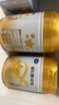 飞鹤星飞帆卓耀A2 β-酪蛋白奶源版 幼儿配方奶粉3段(1-3岁) 750g*6 实拍图