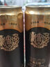 奥古特（Augerta）高端酿造 奥古特经典啤酒原麦汁浓度12°P 大罐整箱过节送礼 500mL 18罐 实拍图