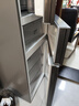 美的（Midea）271升三门冰箱灰色小型电冰箱三开门一级能效节能风冷无霜双净味家用租房MR-283WTPZE【国家补贴】 实拍图