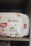 好奇（Huggies）铂金装小桃裤成长裤XL96片(12-17kg)加大号尿不湿【透爽散热】 实拍图