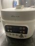 小熊（Bear）电压力锅 4~5人电高压锅 家用多功能 智能煲汤电火锅电煮锅YLB-C40W5 4升大容量双胆 实拍图
