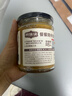 全食物日记有机白味噌300g 日式味增酱 昆布味噌汤大酱汤 哈佛蔬菜汤调料 实拍图