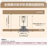 四季沐歌（MICOE）隐形晾衣架电动隐藏式晾衣架阳台专用自动升降智能晾衣机S10 实拍图
