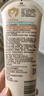 艾惟诺（Aveeno）艾维诺婴儿润肤乳儿童宝宝面霜滋润保湿防干痒身体乳护手霜227g*2 实拍图