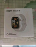 小米（MI）Redmi Watch5/Watch6 心率血氧监测 蓝牙通话 智能手表 小米汽车钥匙 Watch6 皎月银+水凝膜 实拍图