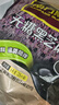 南方黑芝麻无糖黑芝麻糊1000g/袋 家庭早餐必备 【新老包装随机发货】 实拍图