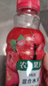 农夫山泉果汁饮料农夫果园30%混合(山楂苹果乌梅草莓石榴)450ml*15瓶整箱 实拍图