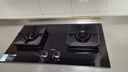 方太燃气灶TF29B燃气灶天然气猛火一级能效70%热效率可调节底盘灶具【推荐烟机L2】 天然气/液化气可选 70%热效率天然气 可调节猛火新款灶具 实拍图