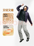 网易严选【断码清仓】90白鸭绒轻薄羽绒服男排骨羽绒服内胆云感保暖抗菌 连帽*幻影灰 M 实拍图