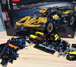 乐高（LEGO）积木机械组系列42151 布加迪Bolide不可遥控男孩玩具生日新年礼物 实拍图