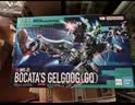 万代（BANDAI）HG 1/144格鲁古古菅井机GQuuuuuuX可动高达模型做工精细 实拍图