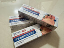 久卜制药脚气软膏药止痒脱皮烂脚丫真菌感染狼毒王喷雾剂脚臭痒克星治 3盒 实拍图