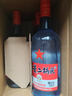 红星二锅头北京 蓝瓶绵柔8陈酿 清香型白酒 纯粮酿造酒 口粮酒 53%vol 750mL 6瓶 蓝八箱装 实拍图