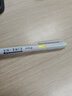 斑马牌 (ZEBRA)烟熏色系双头柔和荧光笔 单色划线记号笔 学生手账标记笔 WKT7 连翘黄 单支装 实拍图