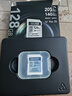 雷克沙（Lexar）128GB SD存储卡 U3 V30 佳能索尼富士尼康相机高速SD卡 读205MB/s 写140MB/s 4K超清录制 SD银卡 实拍图
