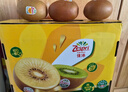 佳沛（zespri）新西兰阳光金奇异果 8个装 特大果单果重约122-146g 水果猕猴桃 实拍图