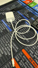 Apple/苹果 60W USB-C数据线-1米 type-c苹果充电线手机数据线 苹果17充电线iphone17充电线 实拍图