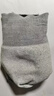 海百娜（HaiBaiNa）加大加肥特大码袜子中筒大号胖脚松口袜纯棉宽松老人袜肥胖不勒脚 浅灰4双 男款44-50脚(加大码 )常规 实拍图