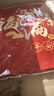 魔小宅乔迁之喜进门地垫搬家新房迁乔新居门口地毯红色脚垫结婚礼物 福满新居 80cm*50cm 实拍图