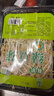有机绿豆芽 200g 实拍图