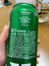 喜力经典500ml*10听整箱装 喜力啤酒Heineken 京东自营 元旦新年送礼 实拍图