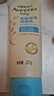 艾惟诺（Aveeno）艾维诺婴儿润肤乳儿童宝宝面霜滋润保湿防干痒身体乳护手霜227g*2 实拍图