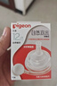 贝亲（Pigeon）自然离乳系列吸嘴 替换奶嘴 12月+ BA152 实拍图