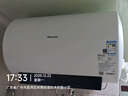 海信（Hisense）80升家用电热水器3200W变频省电节能免换镁棒以旧换新一级能效安全双防ES80-DYJ3国家补贴20% 实拍图