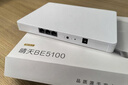 中兴（ZTE）【晴天墙面路由器】BE5100 自研芯WiFi7 千兆双频 全屋组网 5颗信号放大器兼容WiFi6游戏加速 实拍图
