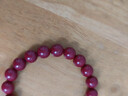 炫夏天然朱砂散珠珠子男女款高含量紫金砂手串配珠串珠配饰单珠朱砂 紫金砂10毫米19颗（够单圈） 实拍图