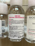 贝德玛（BIODERMA）粉水舒妍洁肤液卸妆水敏感肌可用温和无需水洗500ml*2 实拍图