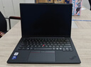 ThinkPad【国家补贴15%】X1 Carbon Aura AI 酷睿Ultra5-225H 全互联商务办公笔记本电脑32G 1T 2.8K 实拍图