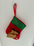 多美忆圣诞袜圣诞节装饰品圣诞树挂饰糖果袋礼物圣诞公仔小袜3只装 实拍图