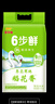 金龙鱼鲜米稻花香大米 东北大米 稻谷鲜生6步鲜东北寒地稻花香10斤 实拍图