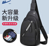 回力斜挎包男单肩包胸包斜挎包男学生胸前包帆布牌小包户外运动挎包 实拍图