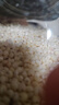 九月的诗有机白高粱米2斤*1罐粘糯农家五谷杂粮粗粮可食用京东自营旗舰店 实拍图