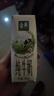 伊利金典纯牛奶整箱 250ml*16盒 3.6g乳蛋白 礼盒装 实拍图