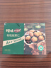 百草味甄选高端有机板栗仁500g 熟制甘栗仁坚果休闲零食盒装栗子仁 实拍图