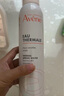 雅漾（Avene）舒泉喷雾300ML补水保湿爽肤湿敷水敏肌护肤化妆水大喷新年礼物 实拍图