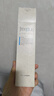 芙丽芳丝（Freeplus）氨基酸系洗面奶男女士温润洁面泡沫绵密新年礼物 氨基酸洁面100g 实拍图