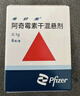 【原研药】希舒美 阿奇霉素干混悬剂 0.1g*6袋/盒 实拍图
